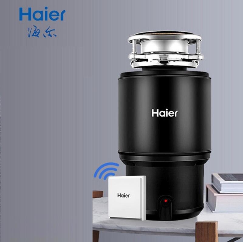 ӢLD700-H1ȫԄӏNʳC