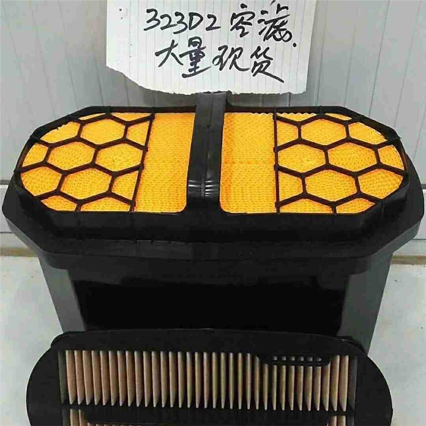 Sl323D2CVо 479-8989՞V ՚Vо