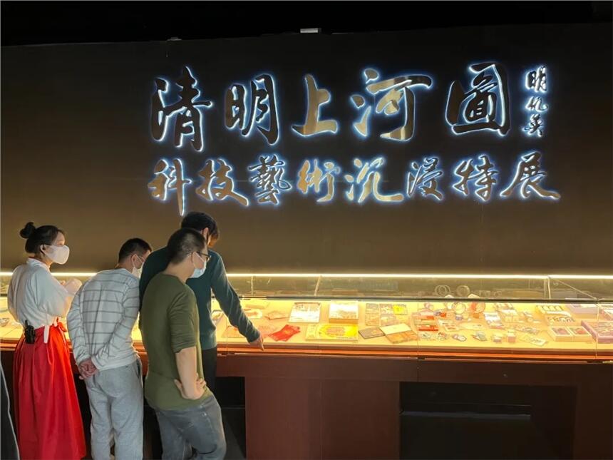 Ƽ+á ϺӈDƼˇgչw򞡰