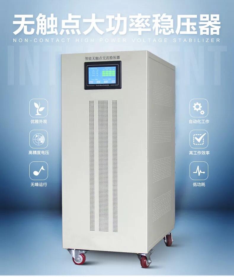 hSҹවZBW-100KVA N׃F؛ ؛T