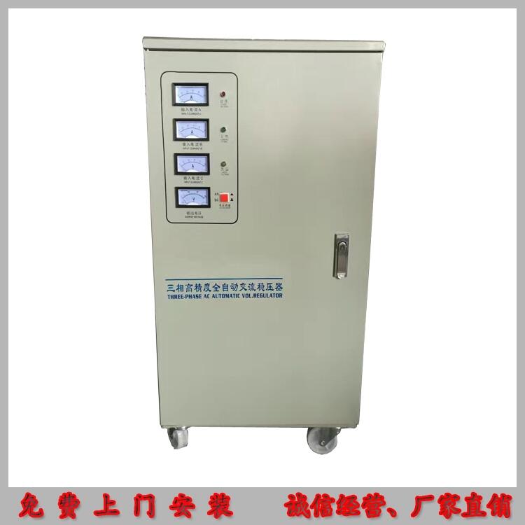 hSҹවTNS-100KVAN׃ F؛ ؛T