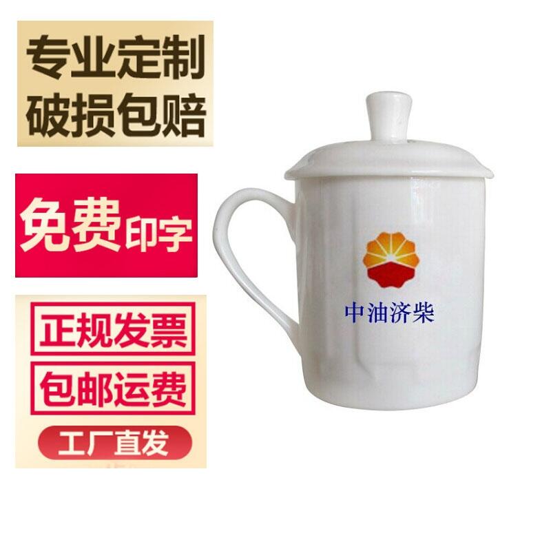 YƷӶ մɏS ǴɱaS մ