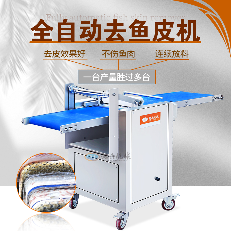 ȫԄȥ~ƤCmڶN~~Ƥȡ~⣬~Ƥ