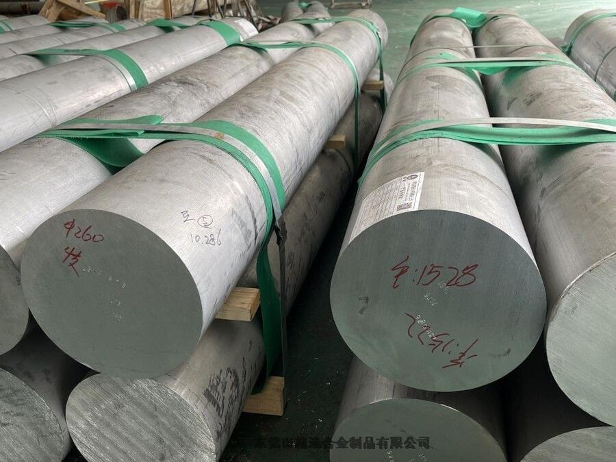 Դ܇7050X  ӲȸߺX 7050l