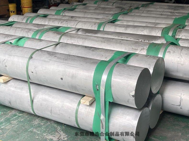 LD7ӲX  M͟XϽ LD7X呼