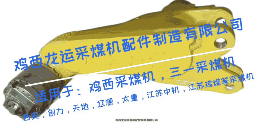 MG300/710-WDһعúC ǽM