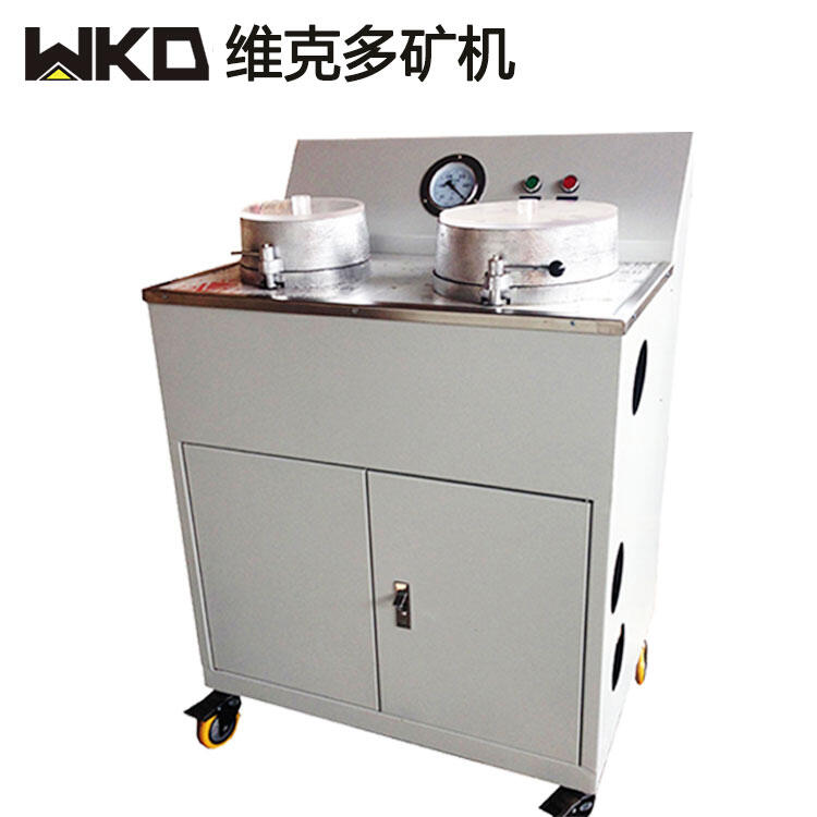 ұPʽ^VC XTZL260/200ú̿ÓˮC ҺxOS