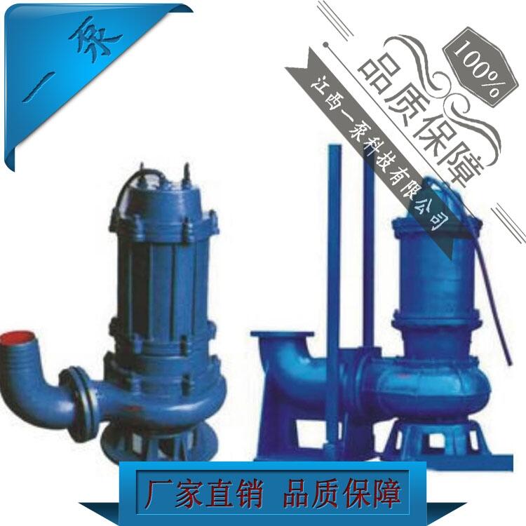 ϲSl̓r5.5KWȫ~оWQʽˮoˮ۱