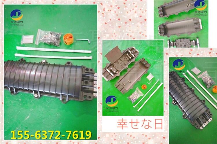 ɽ|ԴPʽ|m ܿչܵˮԽ^