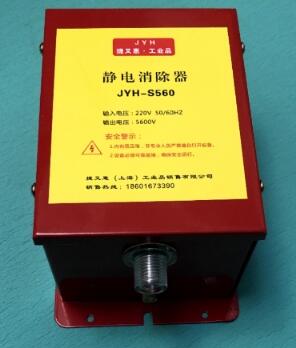 oxӳm  ߉Դ(JYH-S460/JYH-S560/JYH-S700)