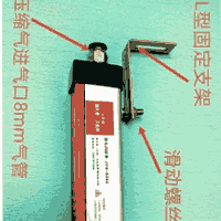 ֻݣϺJYH-S350xӰ DCoO