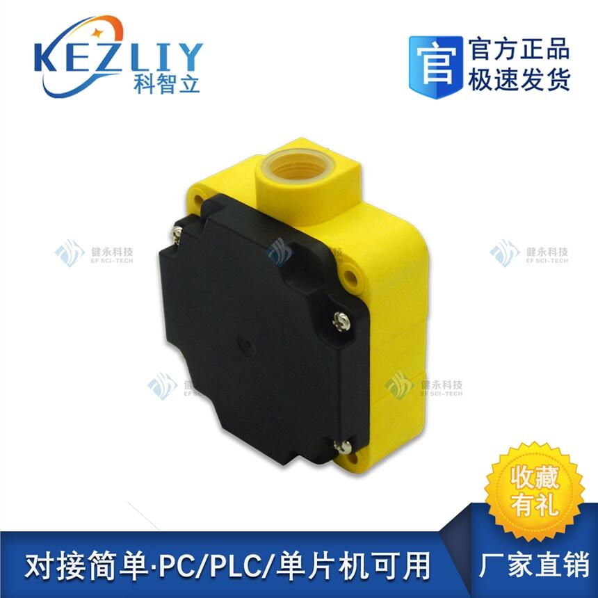 w} I4.0 RFIDxվcRe ɼ