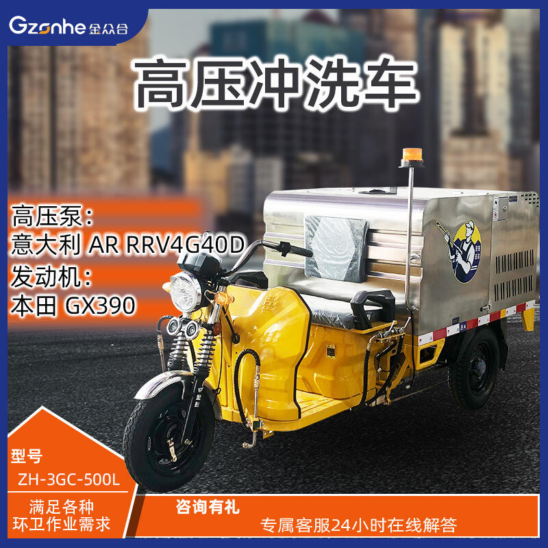 𱊺늄Ӹ߉_ϴ܇݆늄Ӹ߉ϴ܇IС^·ϴ܇