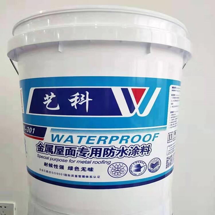 Ѕ^JX-Iѹ|ˮ IIIIII͹