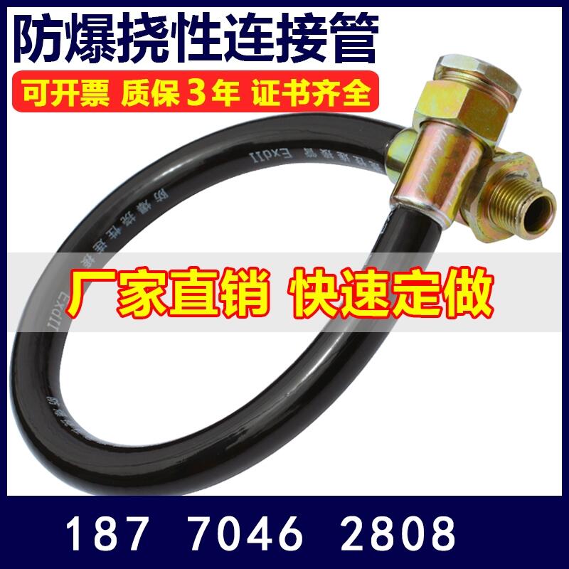 B ԹܶXһ Թ̖ BӹҎ