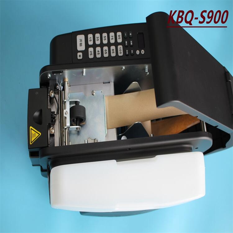 ˮKBQ-S900늄ӝˮCע