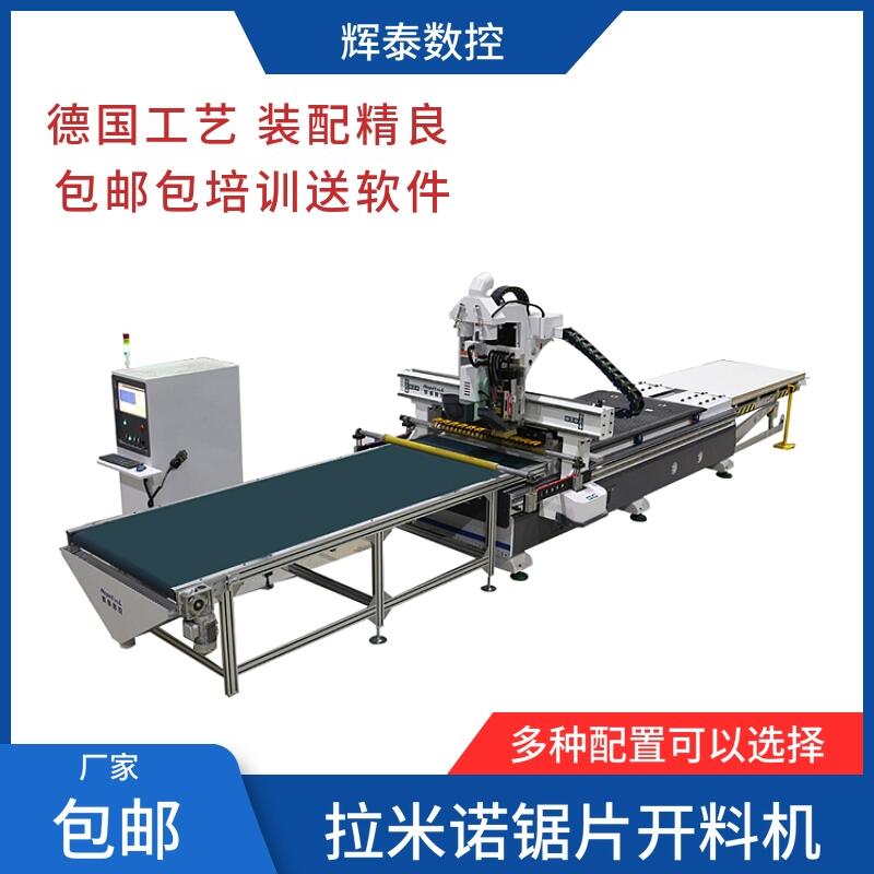 x̩1325ֱœQ_ϙCʽҾa