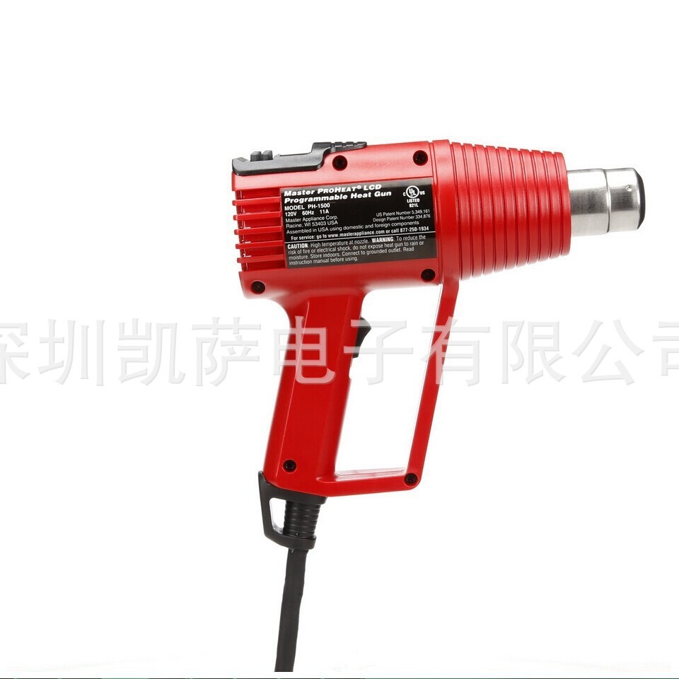 M    HG-302A  Master Appliance L