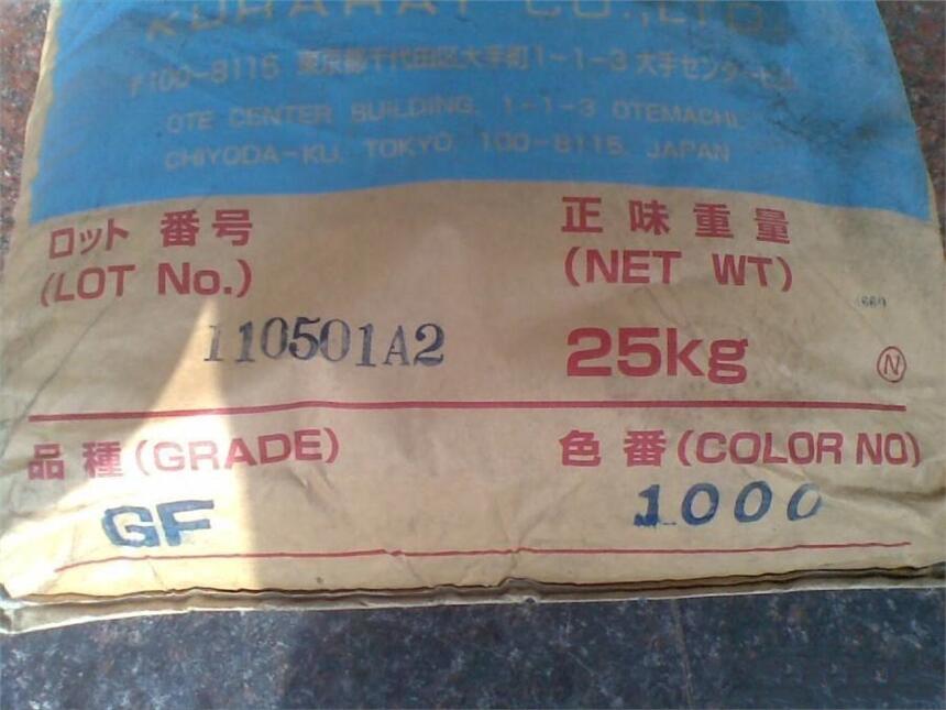 ձɘPMMA/PARAPET GH-SN