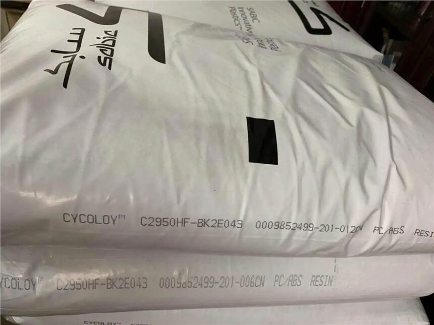 PC/ABS CYCOLOY CE3510 ɳA PC/ABS