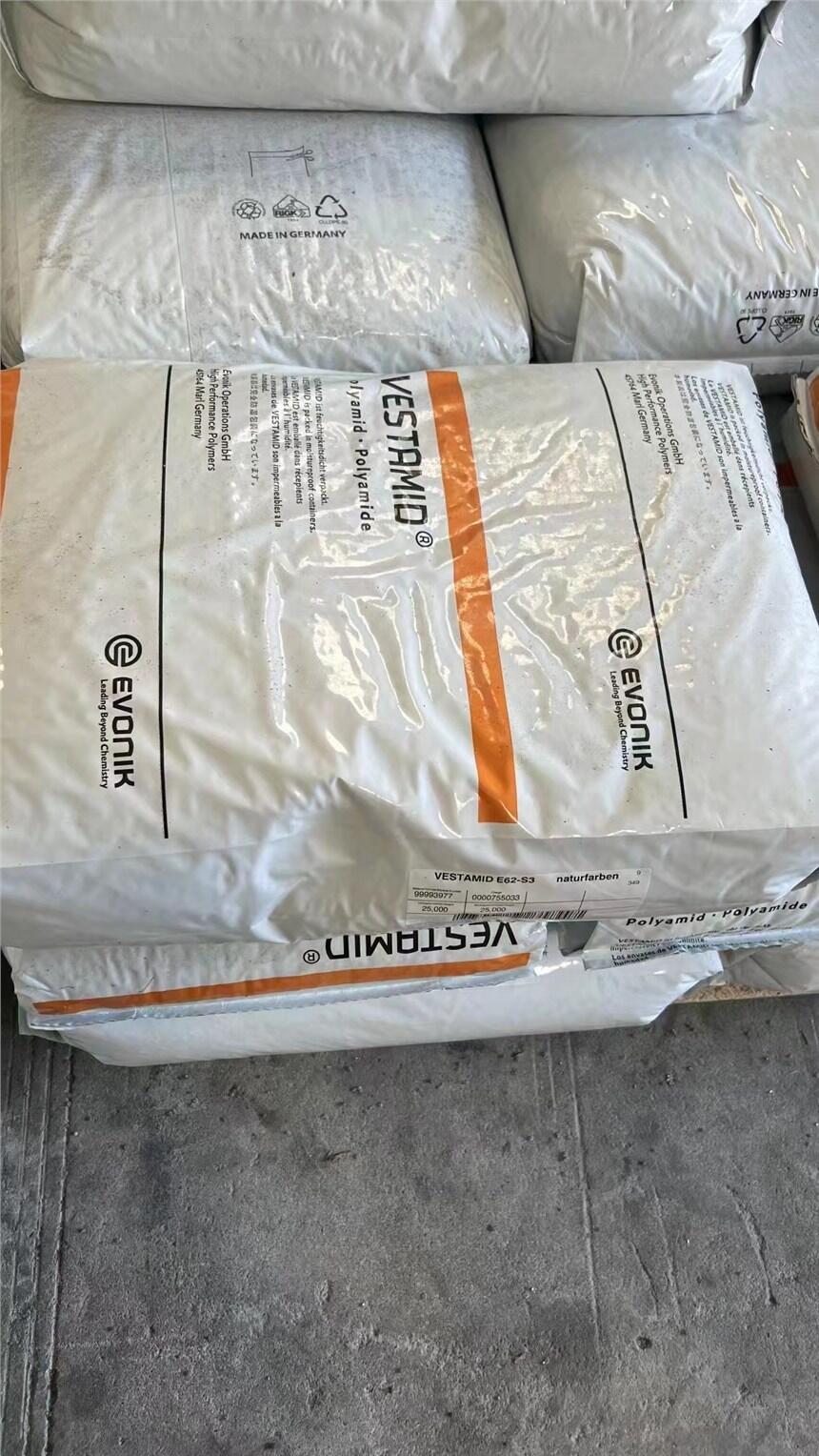 ʳƷPA12 VESTAMID L2141A¹ِL2141