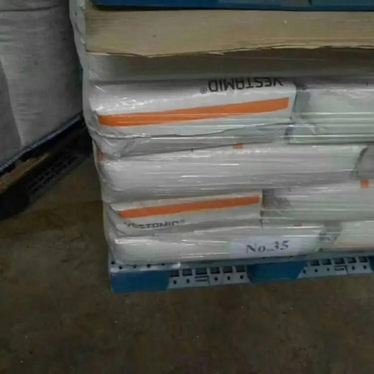 Evonik PA12 VESTAMID E47-S3 12