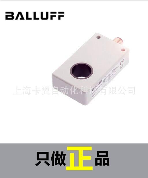 balluffF؛BOS R01E-PO-KR20-02 늂r