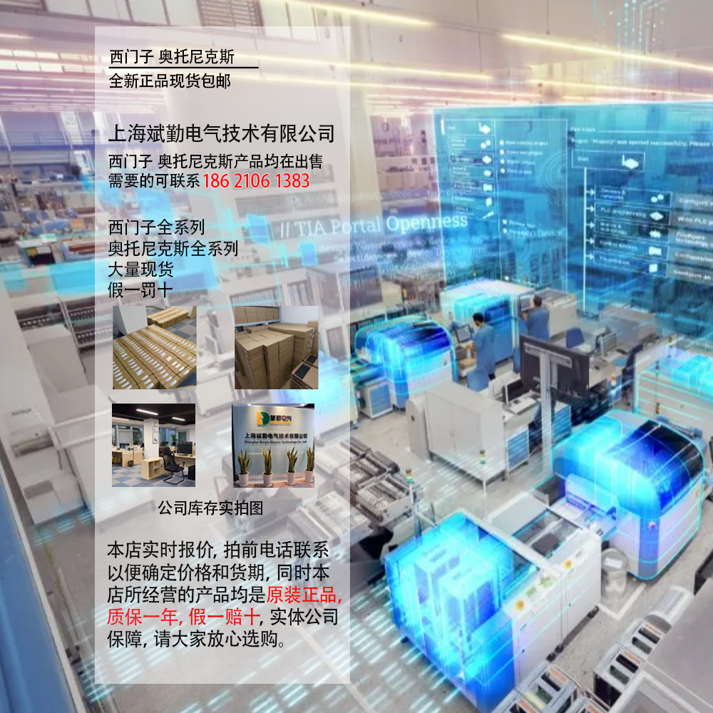 CPUģK6ES7288-1ST30-0AA1TCPUST30