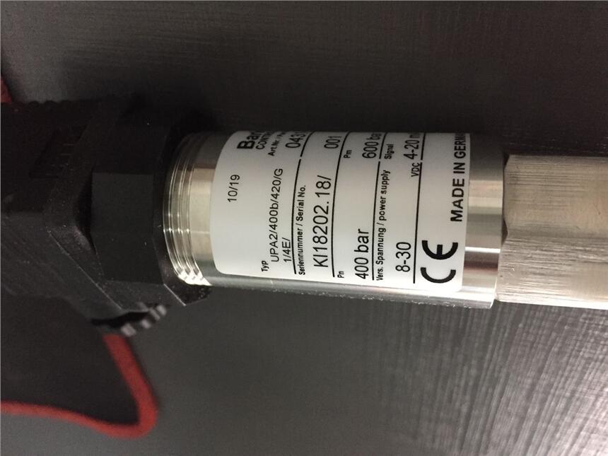 HE24-2A83-BV529Meder Electronics