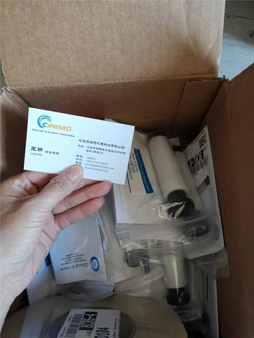 CUDERM D500 NƬl؛ x҂ ֵه