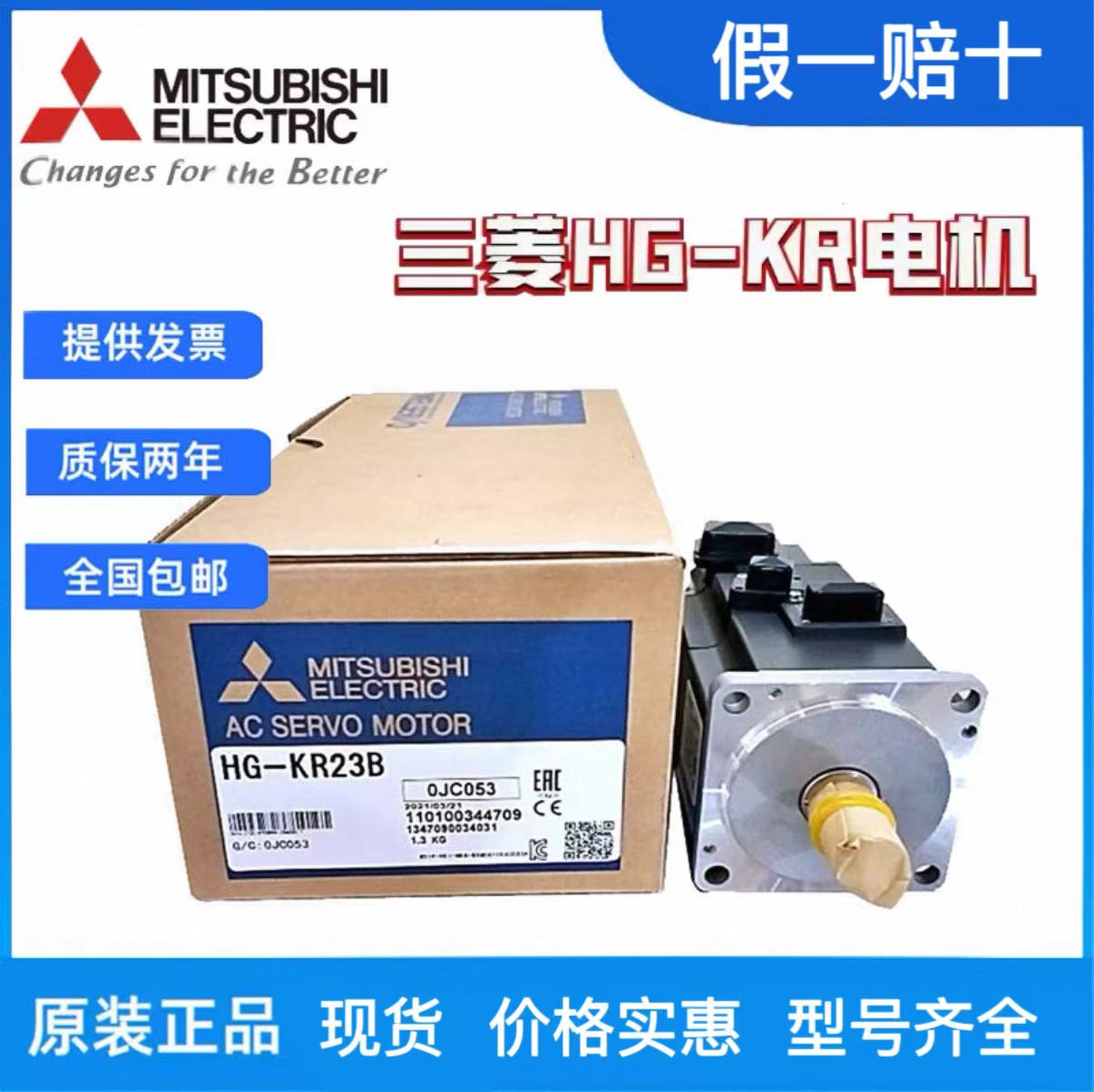 ձHGϵд HG-JR73 ȫ]