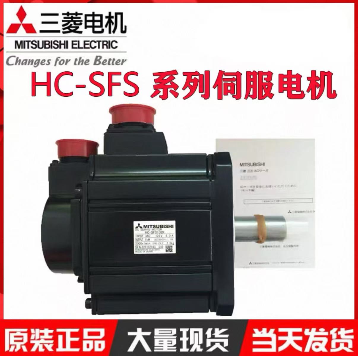 ȫԭbƷ HG-JR103 ŷ늙C