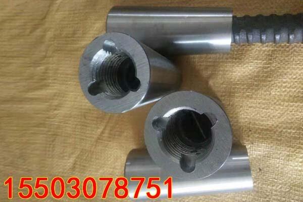 FM ַ֧ǘ˶FҎ 40CR10.9ߏAFM