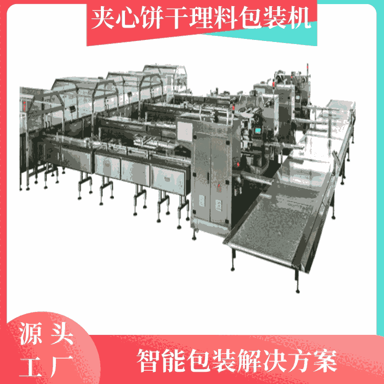 Ԅϰb ʳƷϰb ԄϾ cϾ