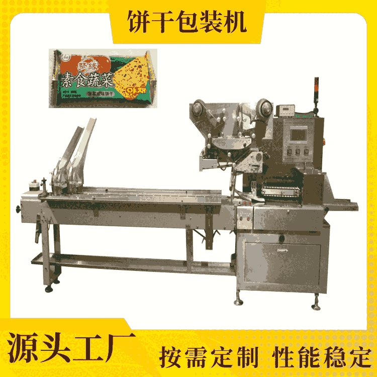 ʳƷʽbC ŷԄʽbC ɢbʽbC