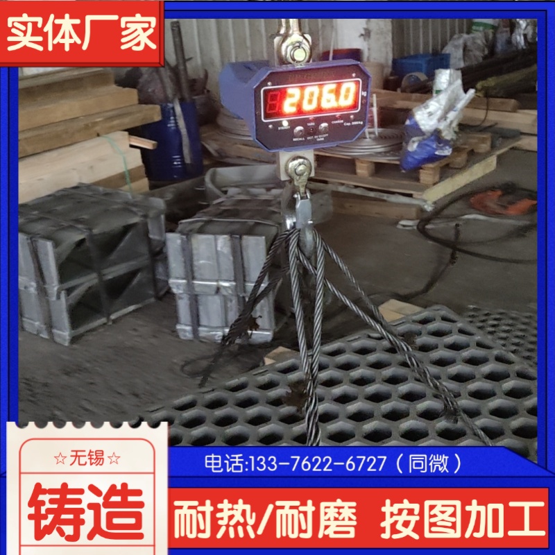  1Cr22Ni14Si2˻бP ͟Ử܉ ă