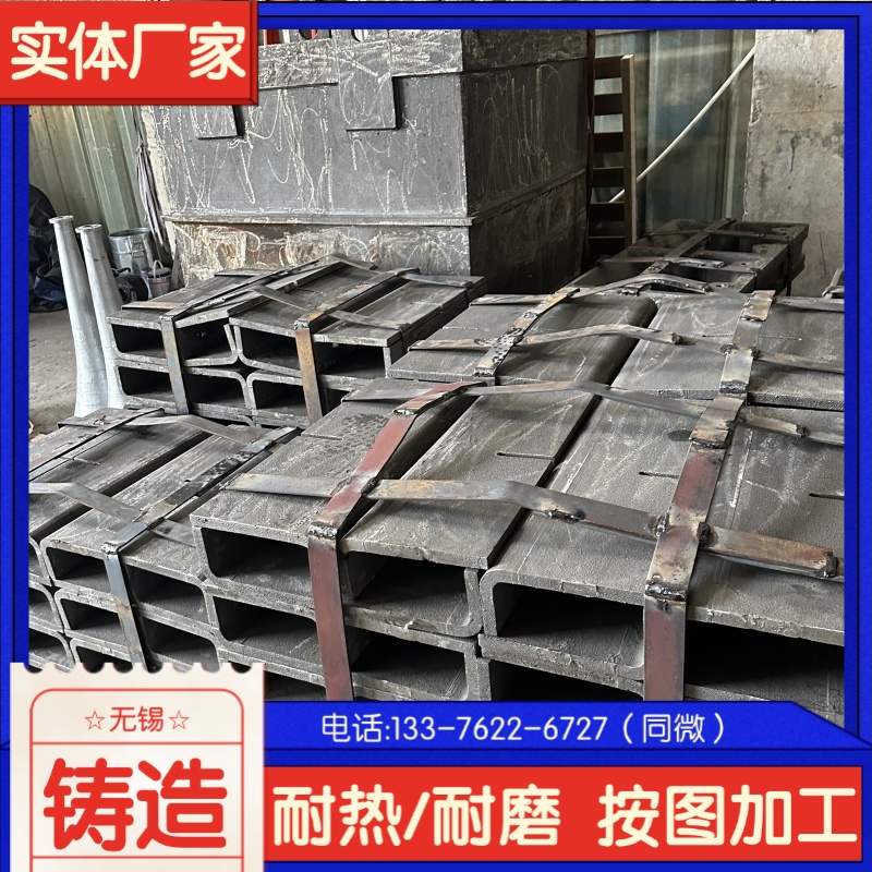  ZGMn13Cr2ù܃ tȵذ ԭbF؛