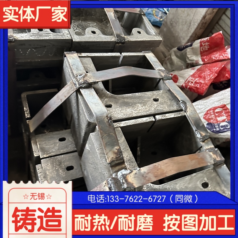 N ZG35Cr30Ni20t׉| ̎ϱP |