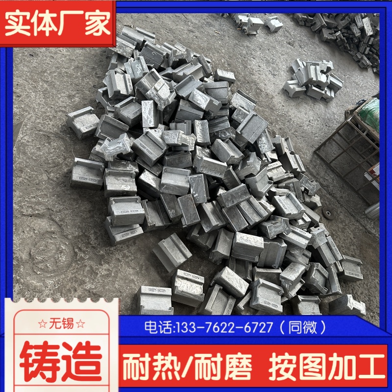 N ZG40Cr25Ni20ߜؠtG ͟䓻K r񌍻