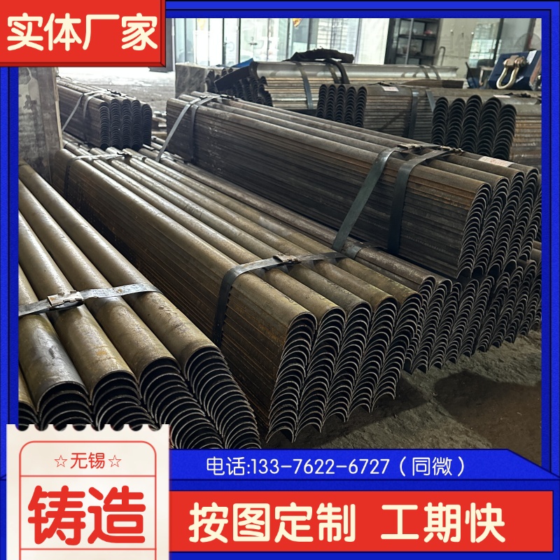  ZG40Cr25Ni20y t׉| ۺ