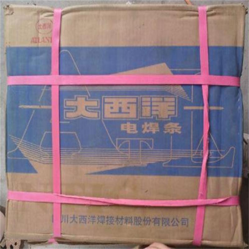 ĴCHG-308L̼P䓺zER308LP䓺z