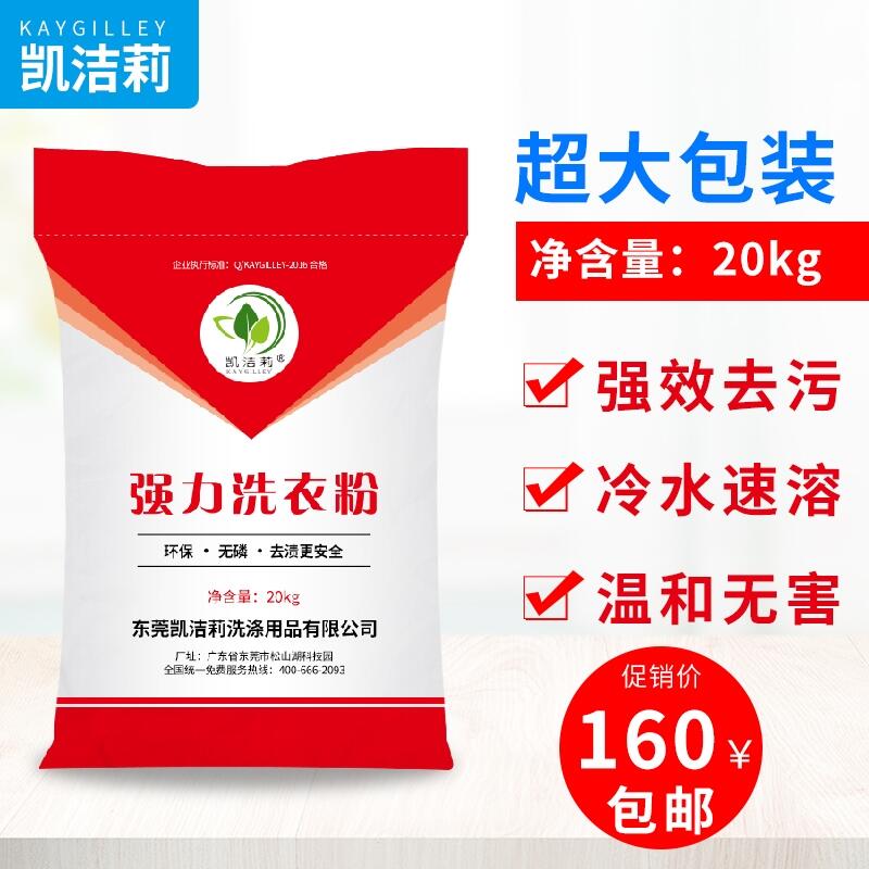 Pϴ· Ƶe^ùIȥȥϴ·