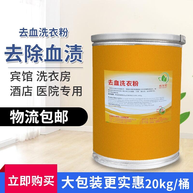 |ݸPtԺƵe^ȥѪϴȥѪϴ·