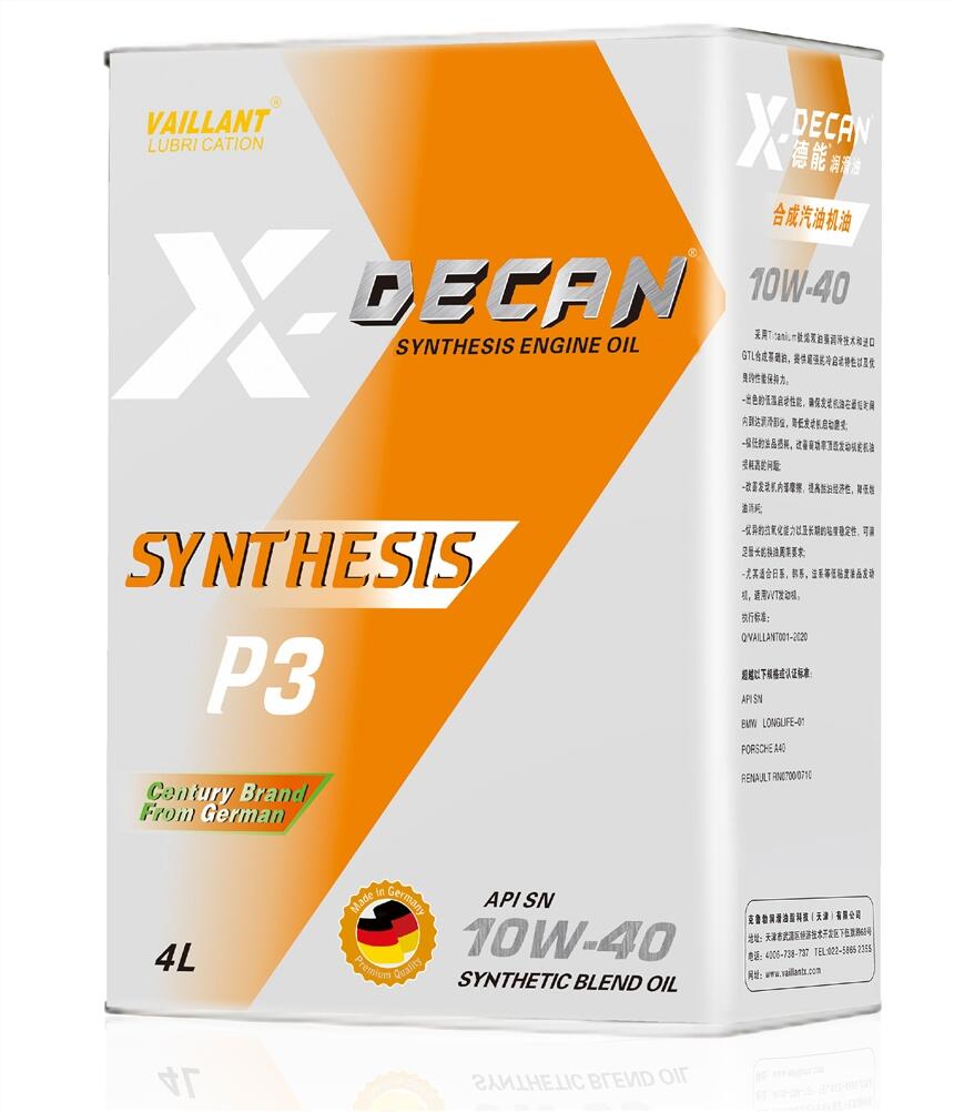 ܝ C I P3 ϳ͙C 10W-40  4L