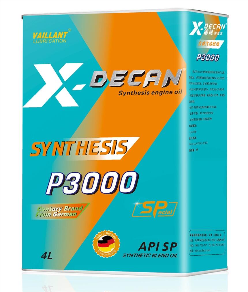 ܝ C I P3000 ϳəC̓r