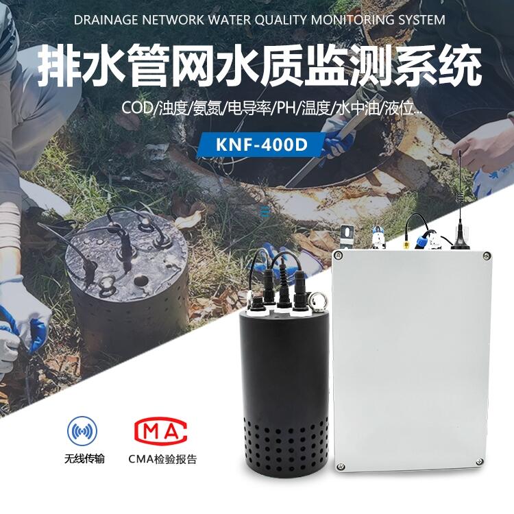 Óϵyˮ|Oyx-HJ212fh-KNF-400D