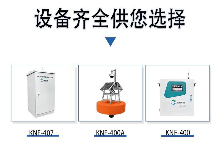 ˮ̎SھOyϵy-oݔ-KNF-400C