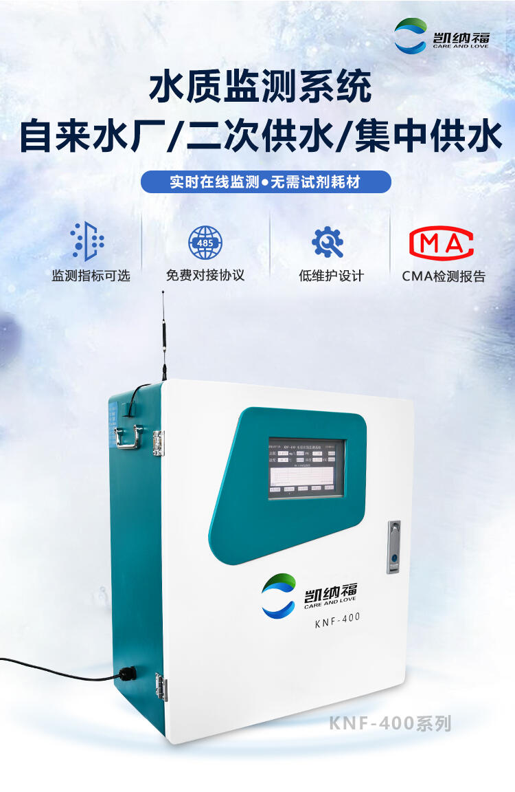 ԁˮˮ|ẖOyϵy-rˮ|-KNF-400