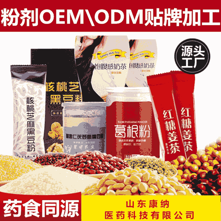 wϼӹò趨aˎʳͬԴϼӹ