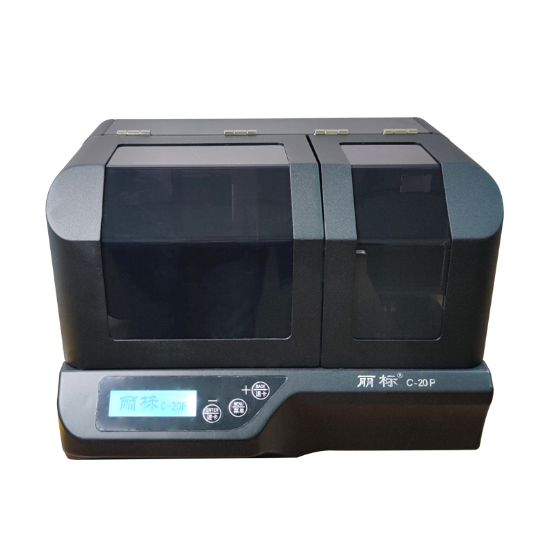 ˘ƴӡCC-20PͨPVCƴӡ